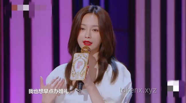 杜海涛沈梦辰解绑婚姻，各自安好背后的故事